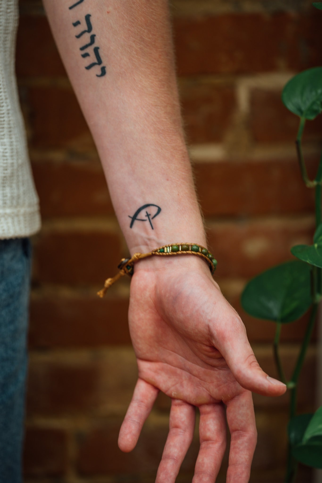 Tibetan 1x Wrap Bracelet